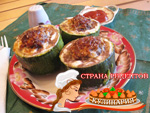кабачки рецепт