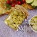 Zucchini preparations: “Golden recipes Zucchini caviar with tomato sauce